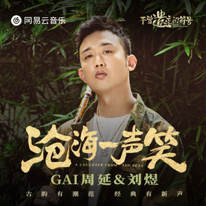 免费九七人人橾人人爱
