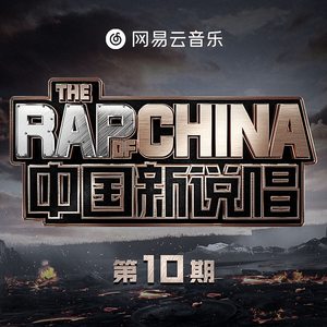 精品人妻无码一区二区三区软件
