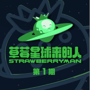 亚裔女张丽和黑人洋人刘玥
