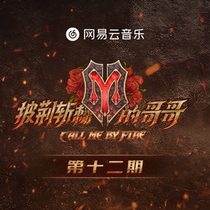 欧美XXXXX性内射
