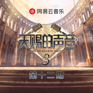 公交车轮奸高湖潮
