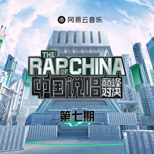 吃雪白的扔子小说
