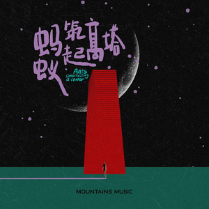 强奸妈妈在线观看
