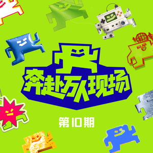 丝袜老师让我❌了一夜网站
