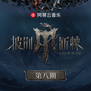 人伦片少妇高潮
