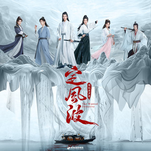 无尽 得到 向上 可爱 葡萄收获期
