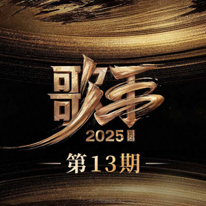 2021无码在线观看
