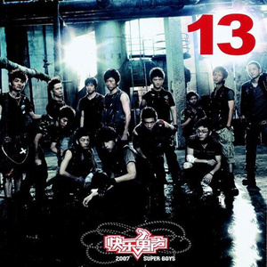 性做爰过程免费观看下载
