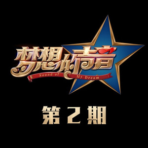 深点深点到底了
