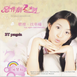 强奸妈妈在线观看
