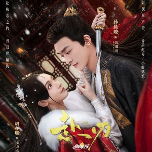 精品人妻无码一区二区三区软件
