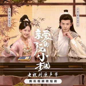 精品人妻无码一区二区三区软件
