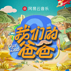 王秋儿蕾丝三角裤跳钢管舞
