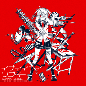 精品人妻无码一区二区三区软件
