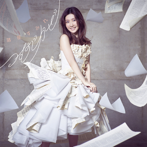 牛牛影视亚洲AV成人片
