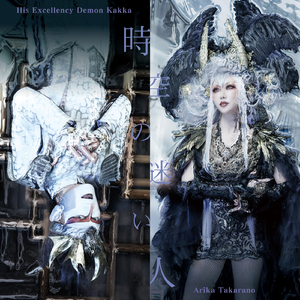 公交车轮奸高湖潮
