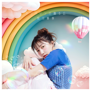 欧美性爱ⅩⅩⅩX
