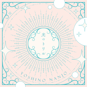 主播和病人直播毛片
