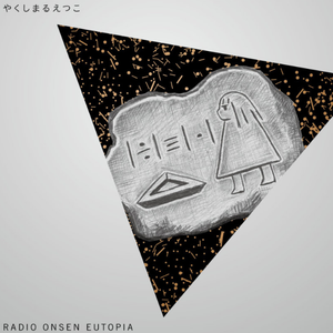 久久一本热色99国产
