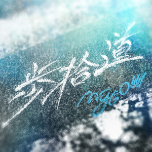 女性裸体啪啪网站
