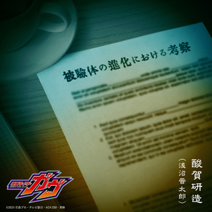 2021无码在线观看
