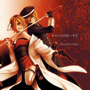 8x视频在线观看
