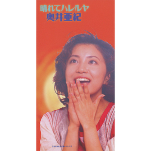 丝袜视频xx免费观看w
