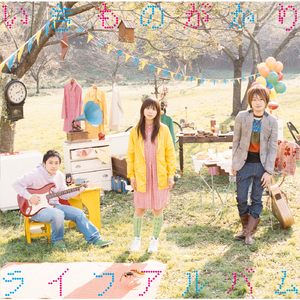 老翁H狠狠躁死你h乔舒
