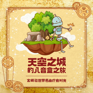 2021无码在线观看
