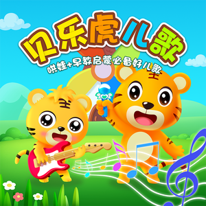 精品人妻无码一区二区三区软件
