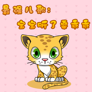 精品少妇无码高清
