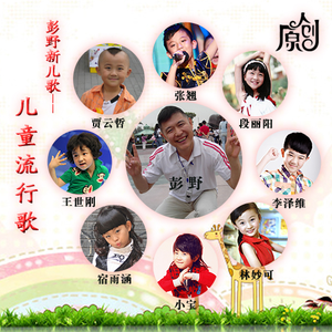 嫩B好日,还是老B好日
