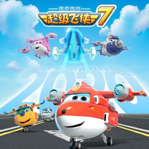 成人免费A片777888
