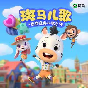 8x视频在线观看
