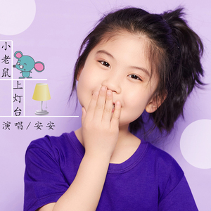 鸣人❌春野樱爆乳黄漫
