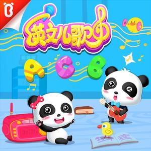 丝袜老师让我❌了一夜网站
