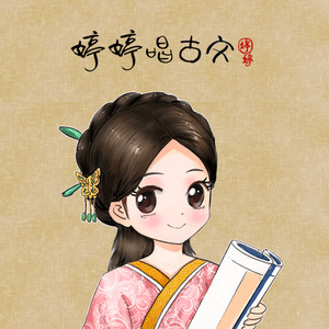 极品粉色美女身材高大全图片视频
