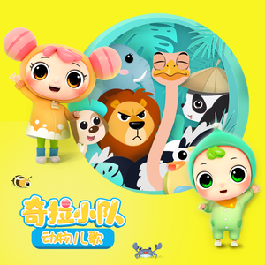 深点深点到底了
