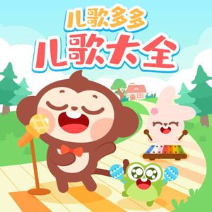 主播和病人直播毛片
