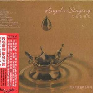 中国一级毛卡片
