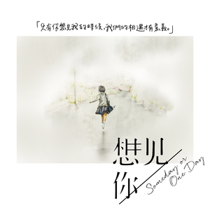 泰国性爱自修室
