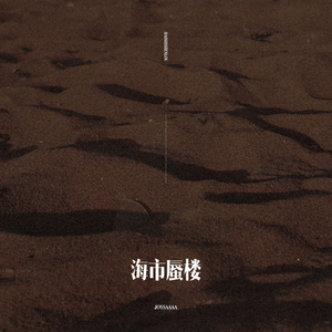 美女福利视频一区二区
