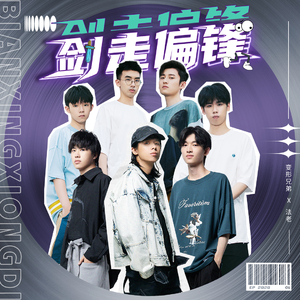 少妇熟女人妻高清无码精品免费视频
