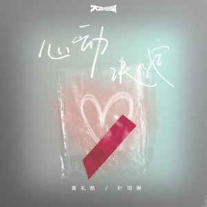 老熟女60岁大战小伙子
