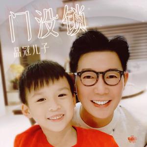 性做爰过程免费观看下载
