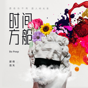 亚洲熟女乱综合一区二区动漫版
