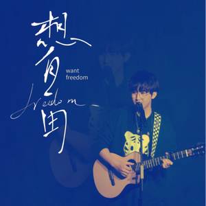 久久一本热色99国产
