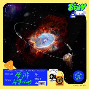 人伦片少妇高潮
