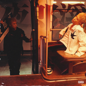 丝袜老师让我❌了一夜网站
