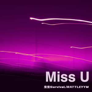 精品人妻无码一区二区三区软件
